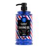Gabri Shaving Gel 1000ml, Transparent, No Foam, Ultra Sensitive Shaving Gel for Men, Moisturizing, Soothes, Protects, Clean Skin, Professional Barbers & Traditional Shaving (Blue Ice) view 1