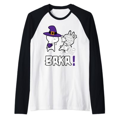 Baka! Idiot! Anime Funny Halloween Toilet Paper Mummy Raglan Baseball Tee