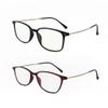 2 Pack Unisex Blue Light Blocking Ultralight Reading Glasses Rectangle Computer Readers with Spring Hinges for Men and Women (black and burgundy, 2.5, multiplier_x) view 1
