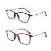 2 Pack Unisex Blue Light Blocking Ultralight Reading Glasses Rectangle Computer Readers with Spring Hinges for Men and Women (Leopard and Burgundy, 2.5, multiplier_x) view 1