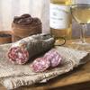 3 x Fennel Saucisson Sec From The Savoie, Approx 510g view 3