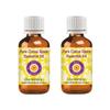 Deve Herbes Pure Cistus Spain Essential Oil (Cistus ladaniferus L) Non-Sticky | Non-Greasy | Sweet Balsamic Aroma | for Aromatherapy, Relaxation, Skin & Hair Care 100ml X 2 view 1
