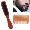 Beard Comb, Beard Comb Brush Set Double Sided Mustache Kit with Storage Bag for Men Wooden Grooming Care Scalp Massage Comb Oval Wood Hair Handle Beech view 2