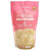 Xihaha WuFuYuan Tapioca Pearl Lychee Flavour 25G, 1 view 1