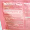 Xihaha WuFuYuan Tapioca Pearl Lychee Flavour 25G, 1 view 2