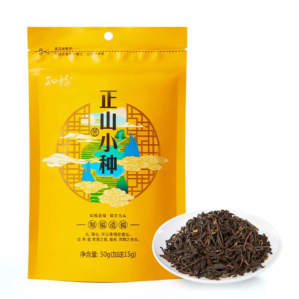 Chinese Black Tea, Black Loose Leaf Lapsang Souchong Boxed Mellow Canned Puer Tea