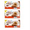 Kinder Kornetti - Chocolate Croissant Kinder 10 Packs of 6 Croissants view 1