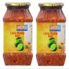 Ashoka Lime Pickle Hot 500g (Pack of 2) - Perfect as a Side Condiment for Any Indian Dish - Eaten With Indian Dinner or With Indian Breakfast view 1