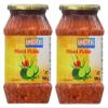 Ashoka Mixed Pickle 500g (Pack of 2)- Perfect as a Side Condiment for Any Indian Dish - Eaten With Indian Dinner or With Indian Breakfast view 1