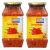 Ashoka Carrot Pickle 500g (Pack of 2) - Perfect as a Side Condiment for Any Indian Dish - Eaten With Indian Dinner or With Indian Breakfast view 1