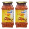 Ashoka Fresh Turmeric Pickle 500g (Pack of 2) - Perfect as a Side Condiment for Any Indian Dish - Eaten With Indian Dinner or With Indian Breakfast view 1
