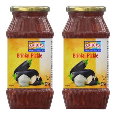 Ashoka Brinjal Pickle 575g (Pack of 2)- Perfect as a Side Condiment for Any Indian Dish - Eaten With Indian Dinner or With Indian Breakfast