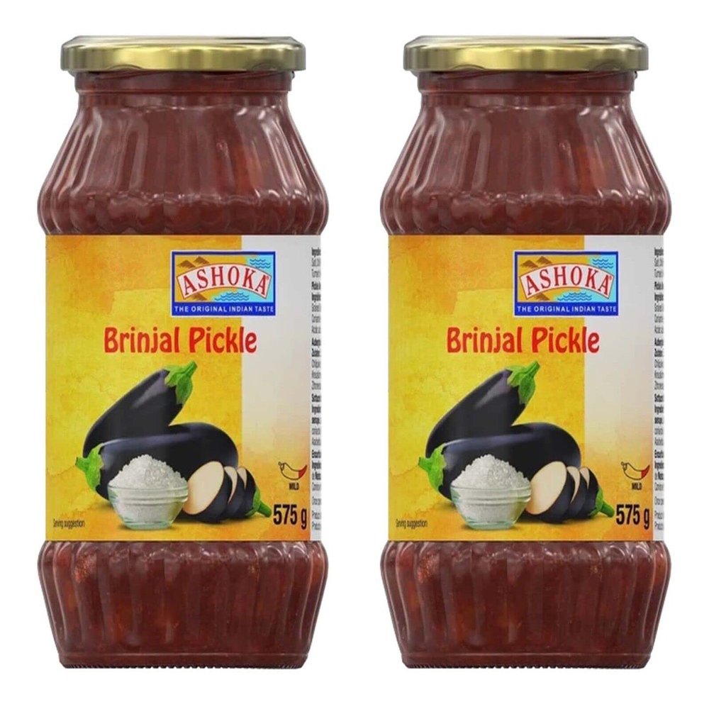 Ashoka Brinjal Pickle 575g (Pack of 2)- Perfect as a Side Condiment for Any Indian Dish - Eaten With Indian Dinner or With Indian Breakfast