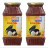 Ashoka Brinjal Pickle 575g (Pack of 2)- Perfect as a Side Condiment for Any Indian Dish - Eaten With Indian Dinner or With Indian Breakfast view 1