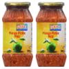 Ashoka Mango Pickle Mild 500g (Pack of 2) - Perfect as a Side Condiment for Any Indian Dish - Eaten With Indian Dinner or With Indian Breakfast view 1