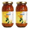 Ashoka Lime Pickle Mild 500g (Pack of 2) - Perfect as a Side Condiment for Any Indian Dish - Eaten With Indian Dinner or With Indian Breakfast view 1