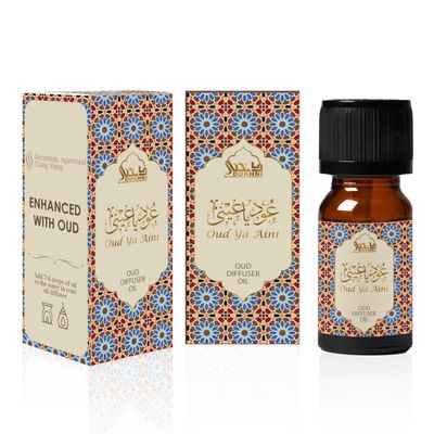 Oud Diffuser Oil, Oud ya Aini by Dukhni | 3 x 10ml Arabic Oil for diffuser & humidifier | 100% Pure Halal, Oudh Essential Oil Blend | For relaxation & massage