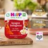 HiPP Organic Lasagne Bolognese Toddler Tray Meal 15+ Months 250g (Pack of 6) view 3