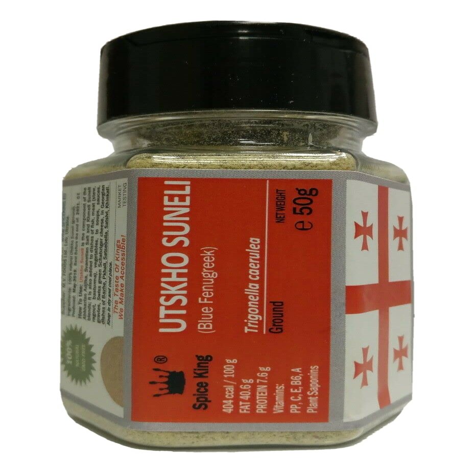Utskho Suneli Ground Seeds Spice King Georgian Blue Fenugreek Powder 50 g 1.7 oz