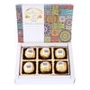 Jaiccha Ghasitaram Channa Laddoos 6pcs|Gift for Diwali Gifts,Holi,Rakhi,Valentine,Christmas,Birthday,Anniversary,Her,Him| view 1