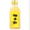 YAMASAN KYOTO UJI Yuzu Juice Vinegar, All Natural, Slowly Crafted in Japan, Blending Artisanal Apple Cider Vinegar, No Additives 300ml view 1
