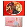 Haofy 20bags Brown Sugar Ginger Tea 500g Jujube Red Dates Longan Wolfberry Rose Tea for Menstrual Per purely handmade, No caffeine view 3