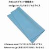 Double Glasses Case Aluminum Hard Shell Faux Leather for Men, Women | for Reading Glasses and Sunglasses etc., Leather, Large view 4