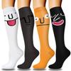 4 Pairs Copper Compression Socks for Women & Men Circulation 15-20 mmHg - Best Support for Nurses, Running view 1