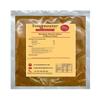 Bombay Potato Spice - Gluten Free - 100g view 1