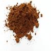Ground Mace - Shaker Jar 400g view 2