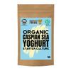 Good Gut Tribe - Organic Caspian Sea Yoghurt Starter Culture view 1