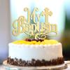 My Baptism Cake Toppers Mom To Be Cake Topper Customize Mommy To Be Party Decorations Gender Reveal Gifts For Kids Boy Girl Gold view 4