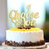 I Choose You Cake Topper Personalized Mr & Mrs Wedding Cake Toppers Silhouette Customize Retro Bride & Groom Cake Topper For Engagement Bride to Be Party Decorations Wedding Gifts Gold 6inch view 4