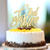 God Gave Me You Cake Topper Personalized Wedding Mr & Mrs Cake Toppers Silhouette Customize Romance Bride And Groom Cake Topper For Engagement Bride to Be Cake Decorations Wedding Gifts Gold 6inch view 4