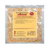 5 x Creamy Peppercorn Sauce - 100g (Each pack serves 2) view 1