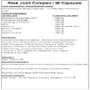 Joint Complex - 90 Capsules - Vitamin C - MSM - Glucosamine view 2