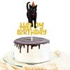 Cat Happy Birthday Cake Topper Black Cat Cake Decorations for Boys Girls Pets Cute Mewo Animal Theme Party Supplies Black Gold Glitter view 2