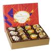 Ghasitaram Gifts Jaiccha Exotic Dryfruit Sweets in Premium Box 12pcs |Diwali Gifts,Holi,Rakhi,Valentine,Christmas,Birthday,Anniversary,Gift for Her,Him,Mothers Day,Fathers Day| view 1