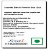 Ghasitaram Gifts Jaiccha Assorted Bites in Premium Box 12pcs |Diwali Gifts,Holi,Rakhi,Valentine,Christmas,Birthday,Anniversary,Gift for Her,Him,Mothers Day,Fathers Day| view 3