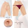 FSYH Silicone Panty Butt Lifter Hip Enhancer Silicone Panties Sissy Control Shapewear Underwear for Crossdressers Dragqueen,Skin tone,Basic view 4
