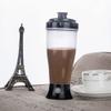 AWETHE Electric Protein Shaker Bottle,Blender Bottles, Shaker Bottles for Protein Mixes with BPA Free, Made with Tritan Portable Blender Cup for Protein Shakes view 4
