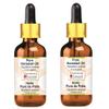 Greenwood Essential Pure Horsetail Oil (Equisetum arvense) with Glass Dropper Cold Pressed 100ml x 2 (6.76 oz) view 1