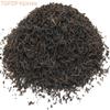 Baobab Fruit and Black Tea Herbal Infusion (TGFOP Kenyan - 25 Unbleached Tea Bags - 50g) view 3