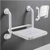 Wall Mounted Shower Seat, Folding Bathroom Stool, Folding Shower Seat Wall, Folding Shower Chair With Armrest 2 In 1 Multifunctional Foldable Bathroom Shower Bench For Elderly, Disabled, Pregnant Woma view 1