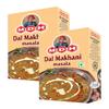MDH Dal Makhani Masala 100g (Pack of 2)  Spices Seasoning Masala Powder Cooking Supplies  Delicious And Aromatic Dal Makhani Masala - Spices Mix Curry Masala Recipe Mixes Casserole Seasoning Herbs view 1