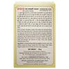 MDH Dal Makhani Masala 100g (Pack of 2)  Spices Seasoning Masala Powder Cooking Supplies  Delicious And Aromatic Dal Makhani Masala - Spices Mix Curry Masala Recipe Mixes Casserole Seasoning Herbs view 3