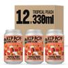 Hip Pop Living Soda, Low Calorie, 100% Natural, Vegan, Tropical Peach Flavour, 12 x 330 ml view 1