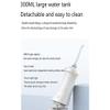 Water Flosser Ipx7 Waterproof Powerful Usb Rechargeable Battery Life Water Flosser for Home, Travel, Stand and Bridge Cars, Portable Home Water Flosser view 4
