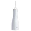 Water Flosser Cordless Teeth Cleaner, Ipx8 Waterproof 360 Swivel Portable Cordless Dental Oral Irrigator 300ml for Deep Cleaning With 4 Modes 4 Nozzles view 1