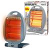 800W Halogen Heater - Instant Heat With Two Settings | Ideal For Winter - Home, Office, Living Room, Caravan, Garages | 2 Bars Quartz - Compact, Silent, Energy Saving, Durable & Long Lasting view 1